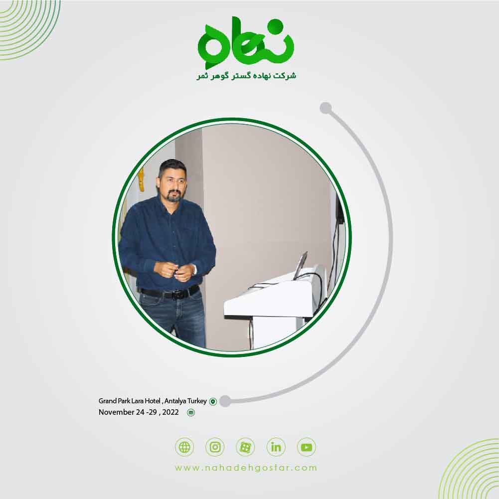 Introduction of Orvego fungicide (Dimethomorph Ametoctradin) BASF